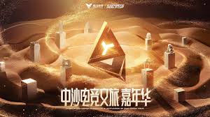 今年会 解谜游戏恐怖 小程序